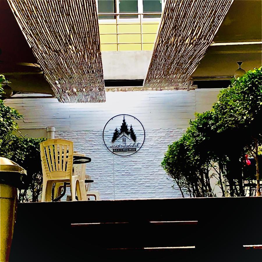 Koh Larn White House Hotel Bagian luar foto